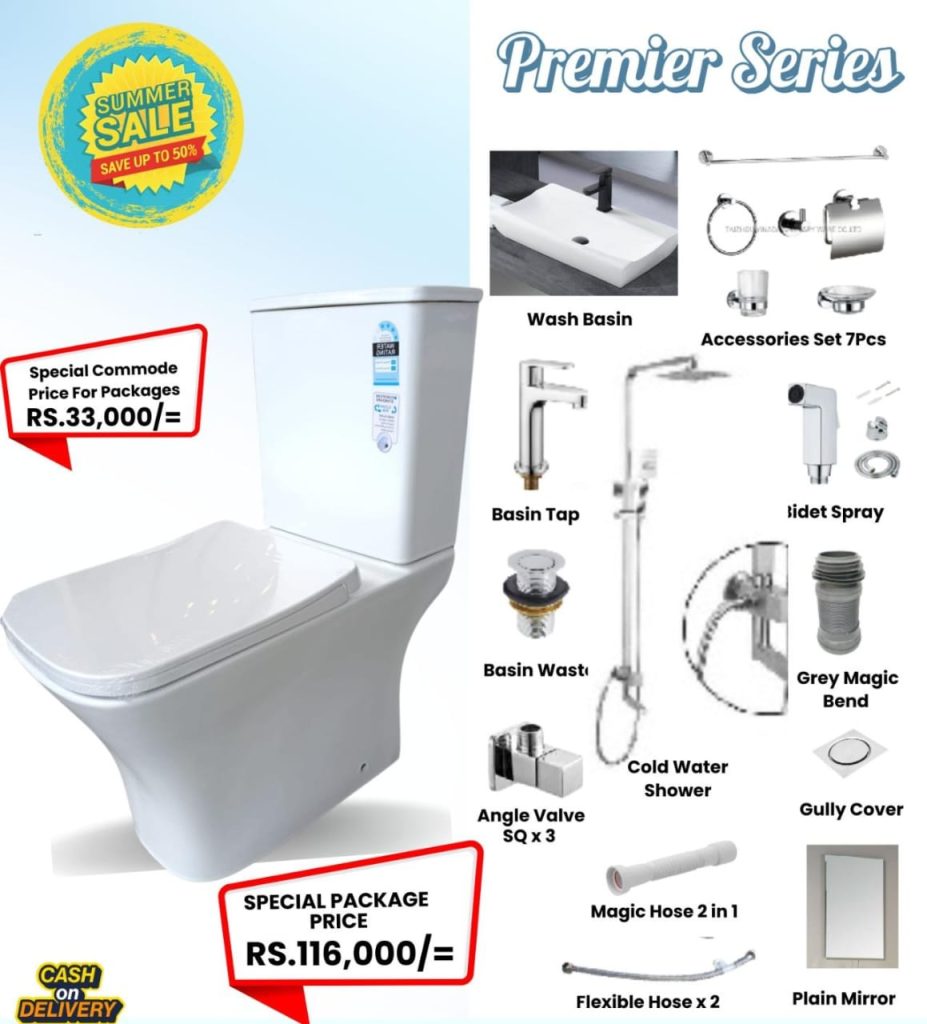 Premier Series