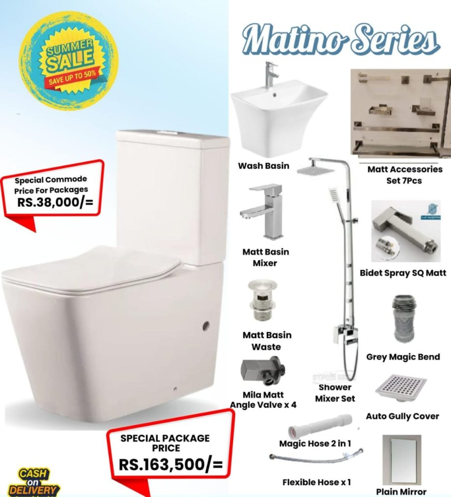 Matino Series