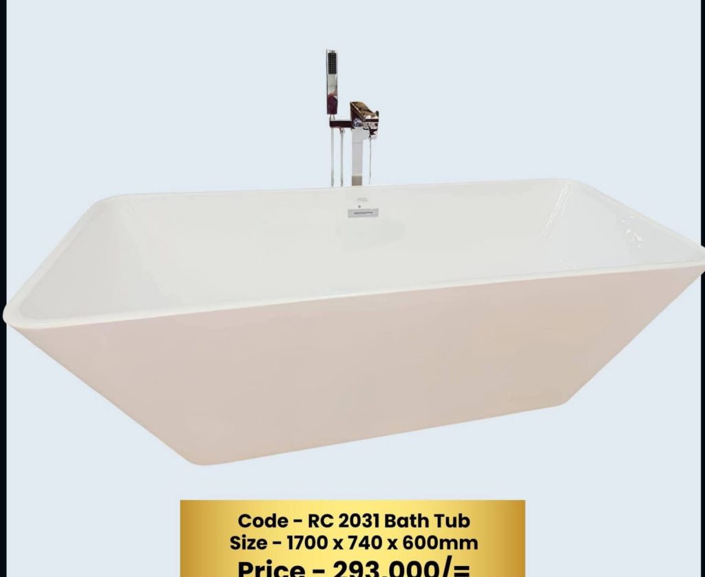 Bath Tub (RC 2031)